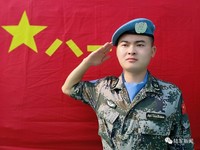 文章附图